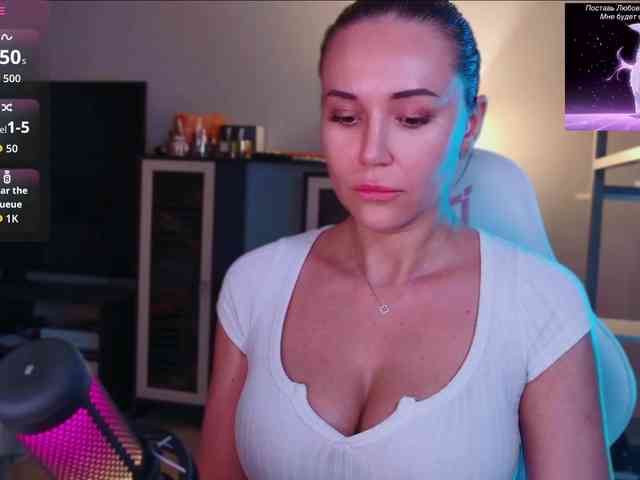 QWEENII webcam