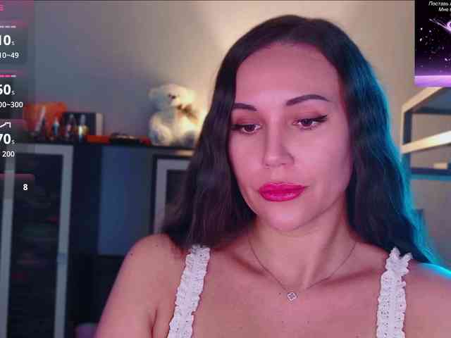 QWEENII webcam