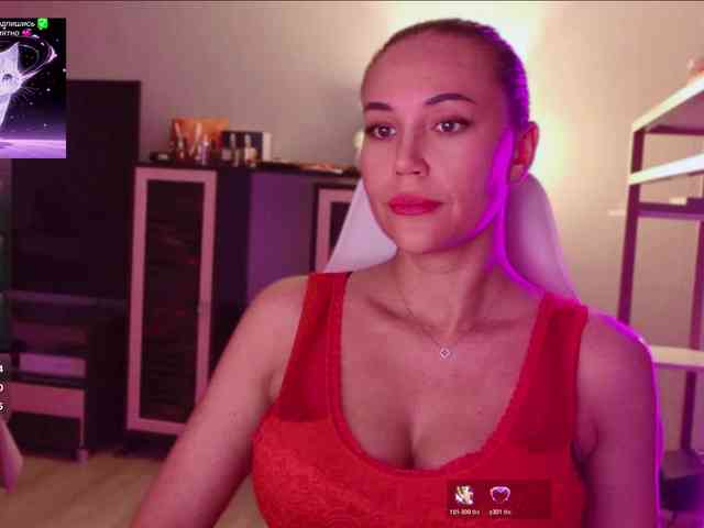 QWEENII webcam