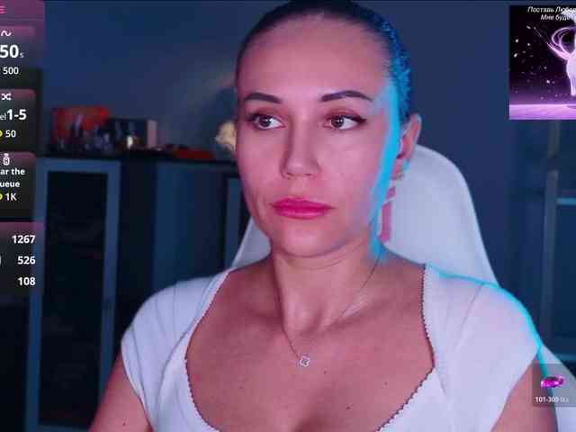 QWEENII webcam