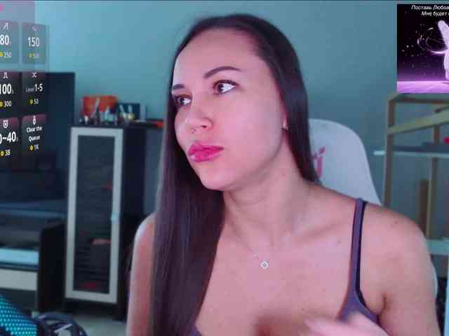 QWEENII webcam