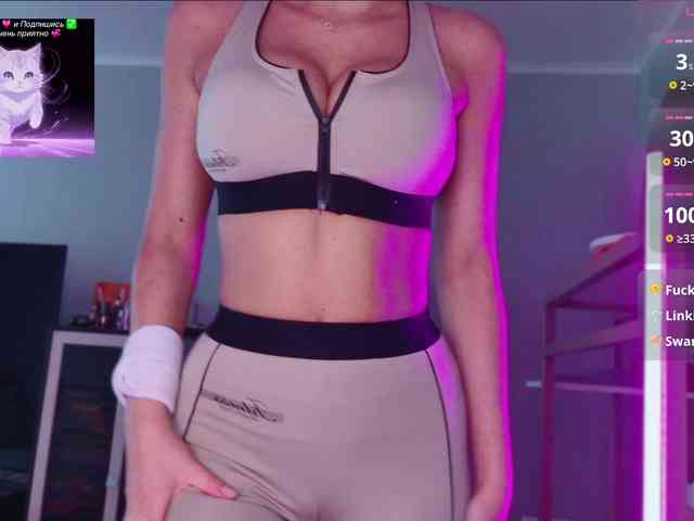 QWEENII webcam