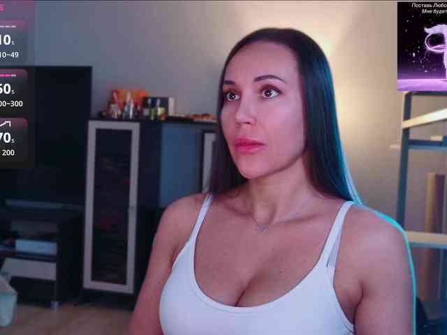 QWEENII webcam