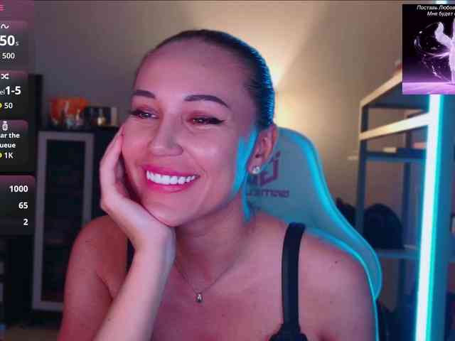 QWEENII webcam