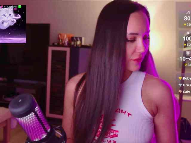 QWEENII webcam
