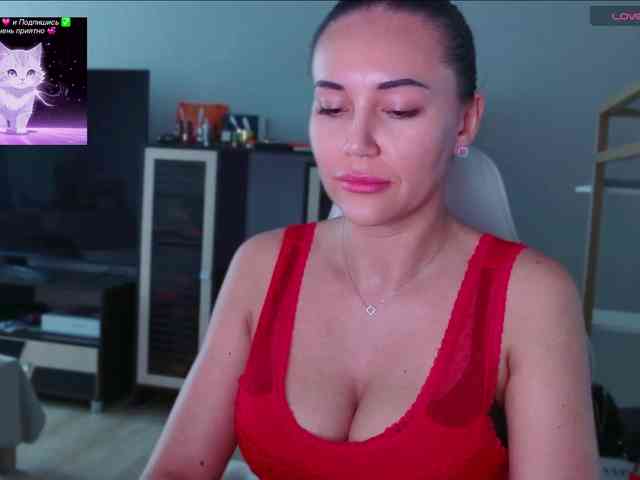 QWEENII webcam