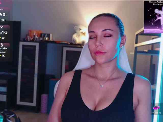 QWEENII webcam