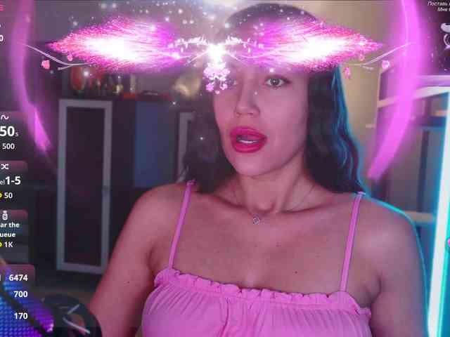 QWEENII webcam