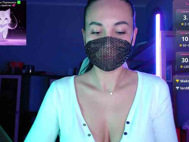 QWEENII webcam