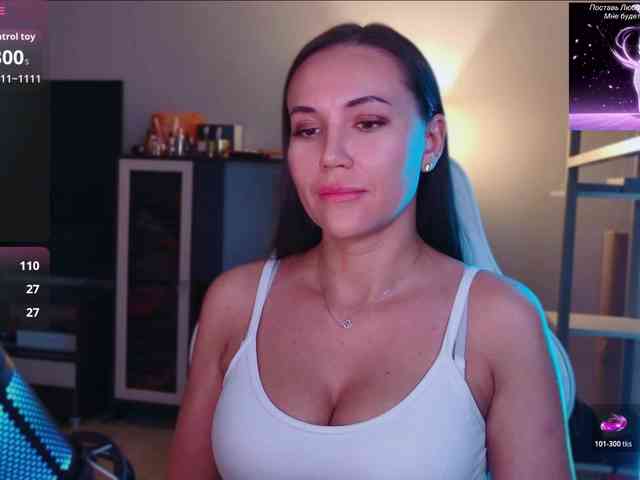 QWEENII webcam