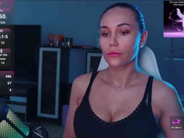 QWEENII webcam
