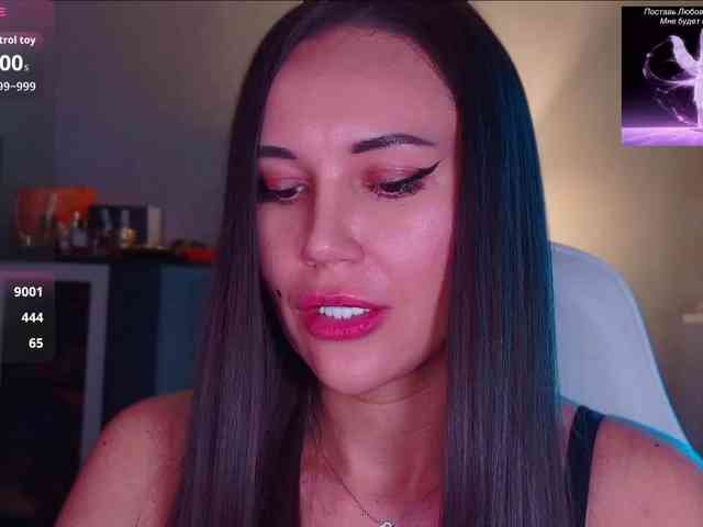 QWEENII webcam