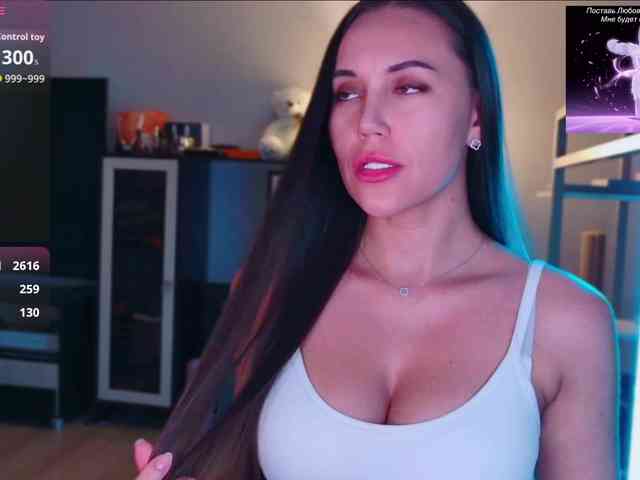 QWEENII webcam