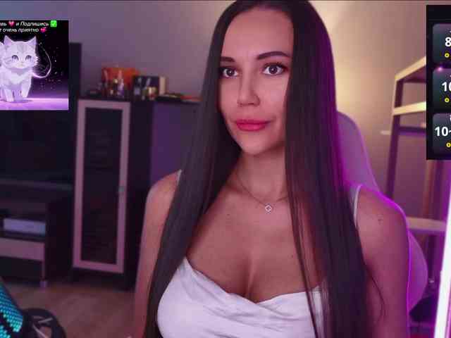 QWEENII webcam