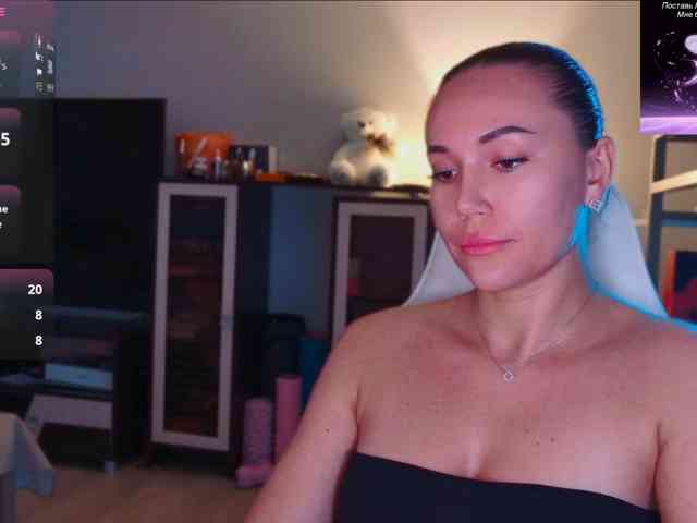 QWEENII webcam