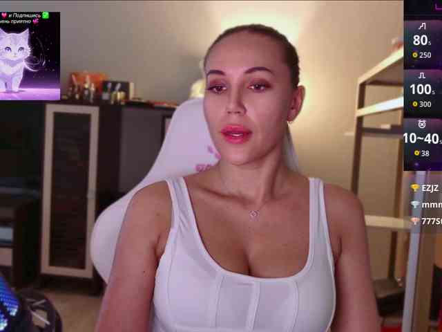 QWEENII webcam