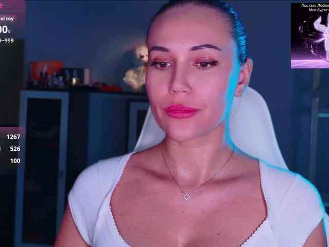 QWEENII webcam
