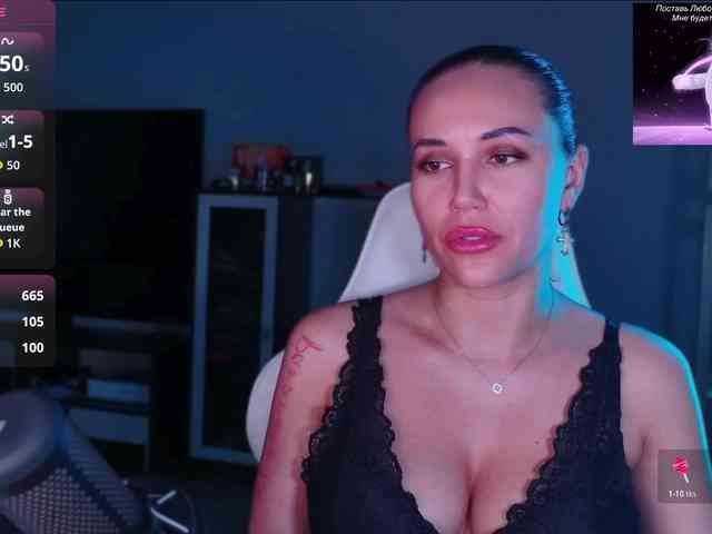 QWEENII webcam