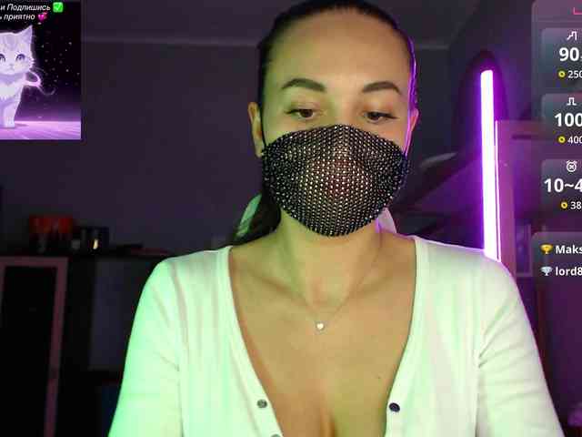 QWEENII webcam