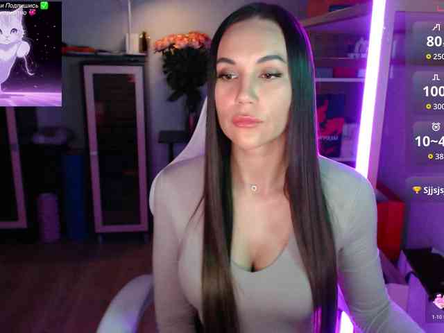 QWEENII webcam