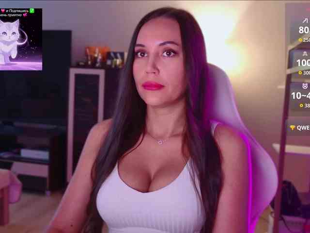 QWEENII webcam