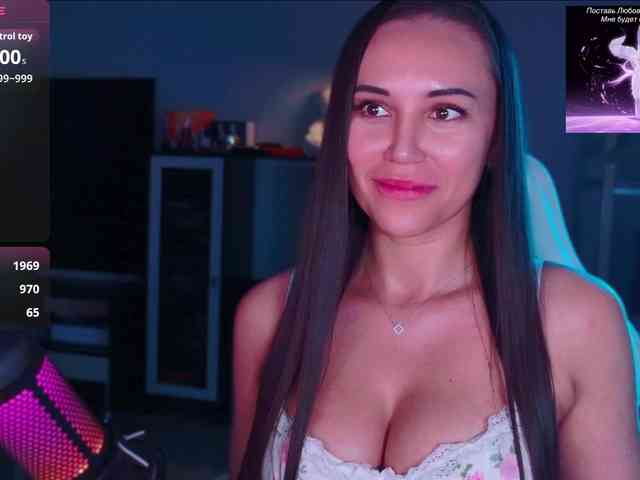 QWEENII webcam