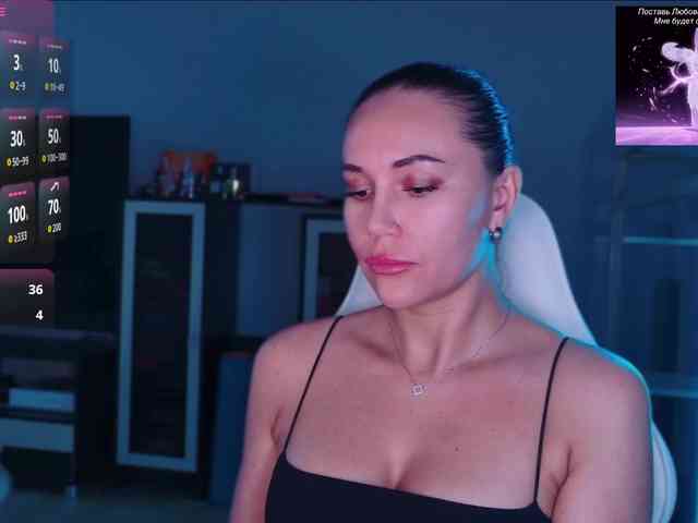 QWEENII webcam