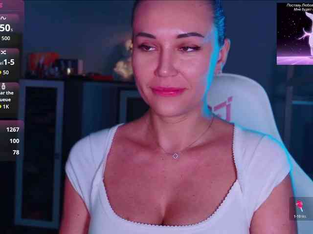 QWEENII webcam