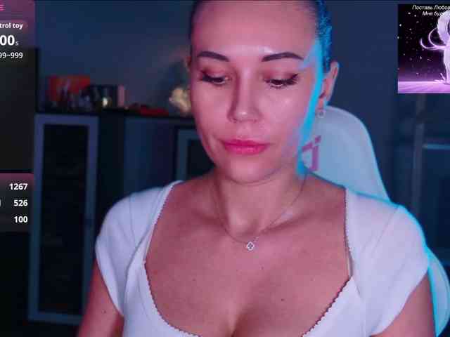 QWEENII webcam