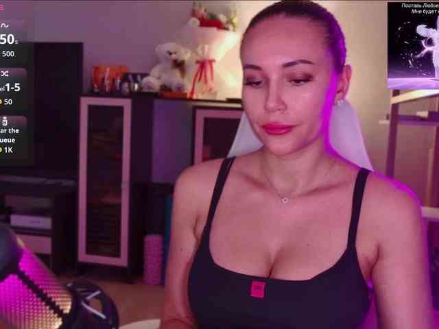 QWEENII webcam