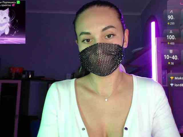 QWEENII