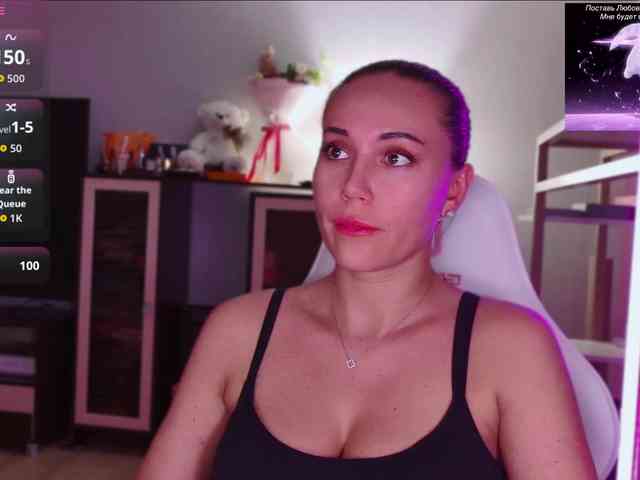 QWEENII webcam