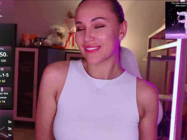 QWEENII webcam