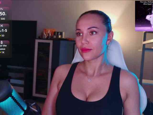QWEENII webcam