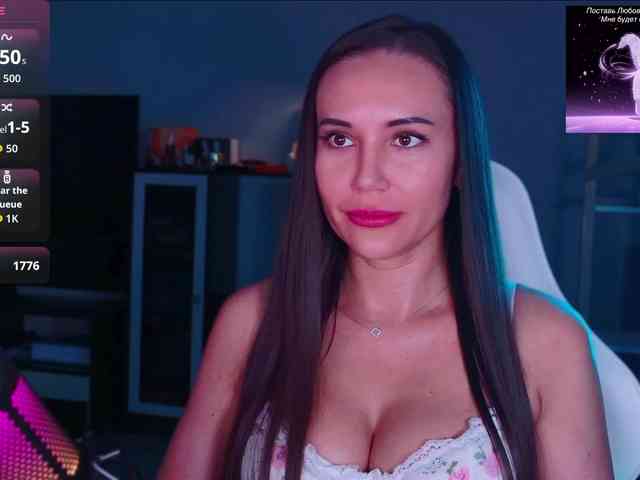 QWEENII webcam