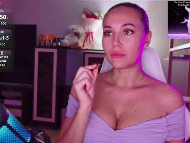 QWEENII webcam