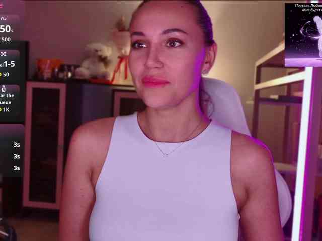 QWEENII webcam