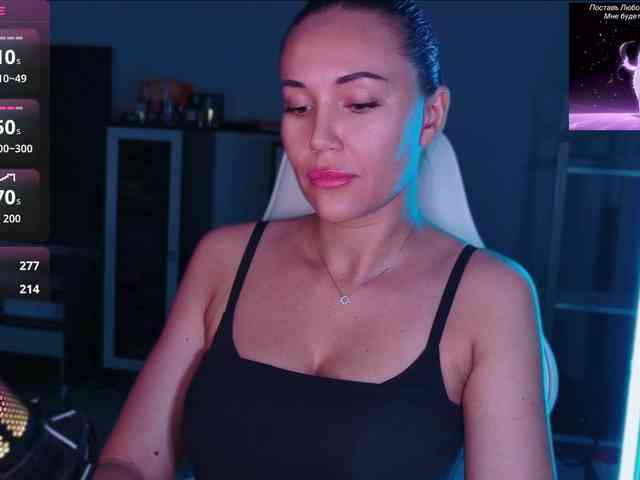 QWEENII webcam