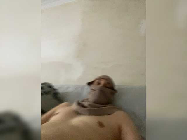 Ebark