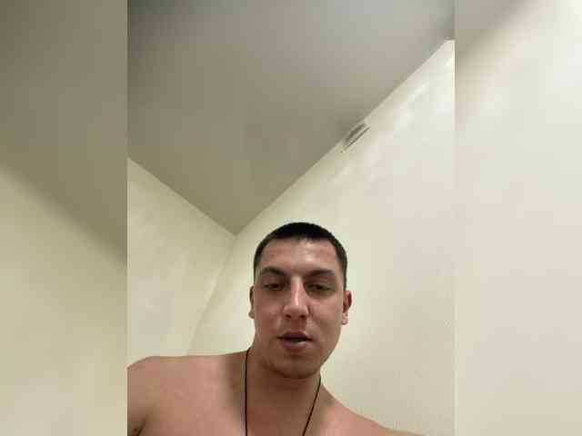 Viktorsamu