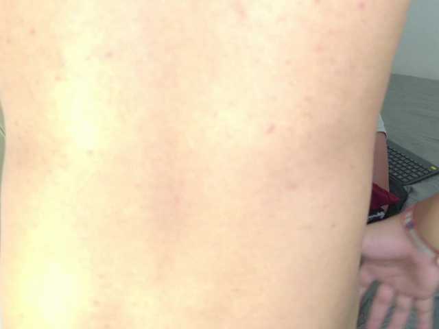 Preview of aly-n-seba