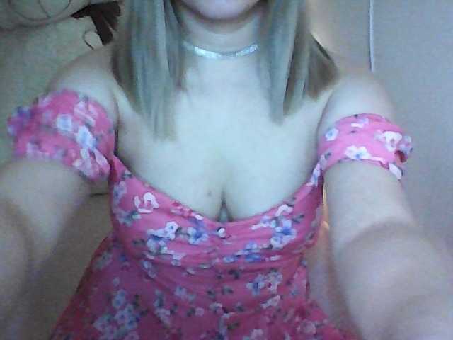 -Sweet-smile-'s BongaCams show and profile