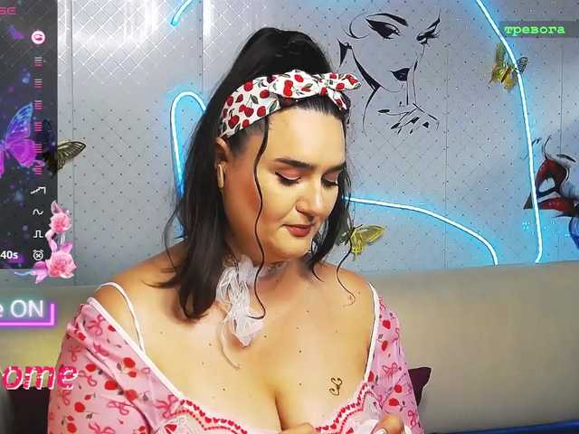 WickedButShy live cam on BongaCams
