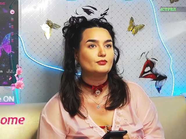 WickedButShy live cam on BongaCams