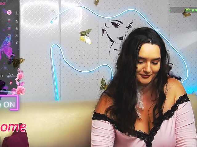 WickedButShy