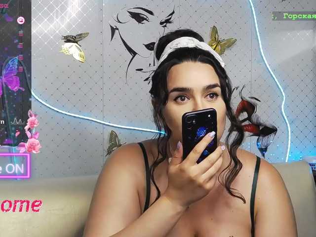 WickedButShy live cam on BongaCams