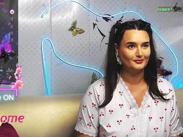 wickedbutshy live sex