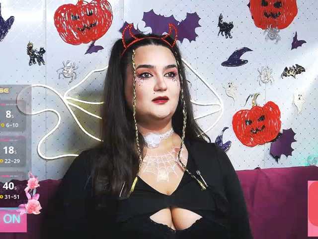 WickedButShy