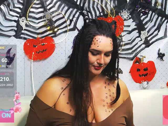 WickedButShy