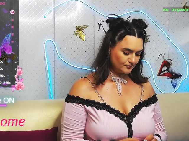 WickedButShy live cam on BongaCams